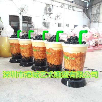 深圳出口香港玻璃钢珍珠奶茶杯雕塑价格厂