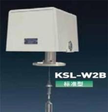 日本关西KANSAI重锤式连续物位计KSL-T8/KSL-W2B/KSL-T2