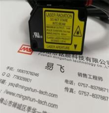 Panasonic/HG-C1100/松下激光位移传感器