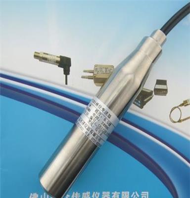 水压水箱测量采购 防护级别高 传感器变送器一众PY201