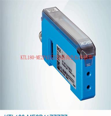KTL180-ME2P41ZZZZZ色标传感器