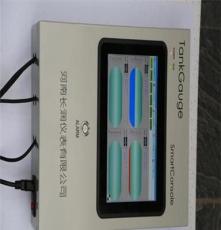 CR-6061-3加油站液位仪