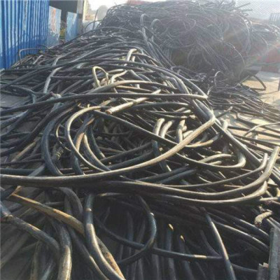 苏州电缆线回收 废旧电缆线回收服务