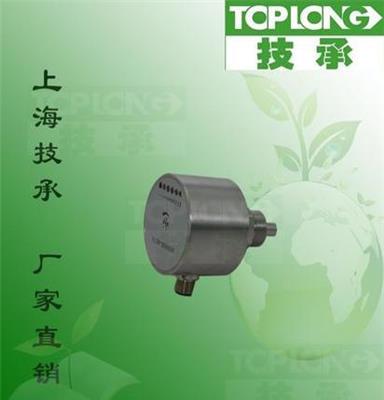 代加工OEM热式流量传感器贴牌生产3220型