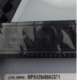 MPXHZ6400AC6T1压力/力敏传感器  MPXHZ6400AC6U价格