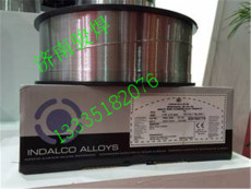 美国加拿大进口INDALCO铝焊丝ER5356