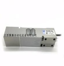 供应德国HBM 1-HLCA1C3/220KG-1称重传感器  正品