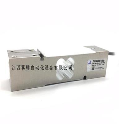 供应德国HBM 1-HLCB1C6/220KG称重传感器  正品