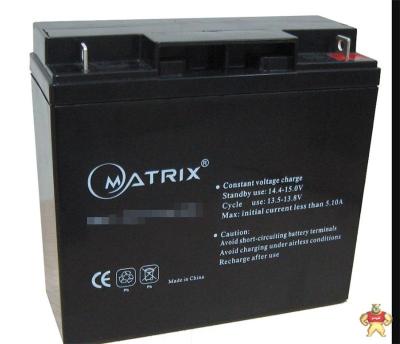 矩阵12v250ah蓄电池MatrixNP250-12免维护