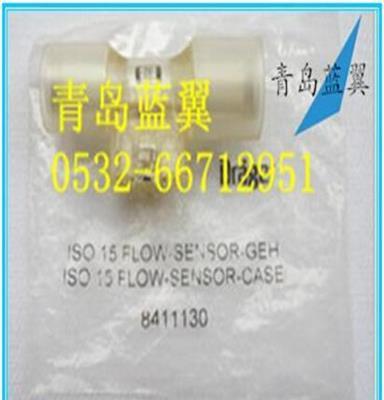 供應DragerOxylog和Fabius麻醉機壓差式流量傳感器8412034