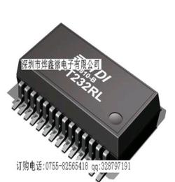 HMC5983 磁场传感器-烨鑫微电子专业现货供应