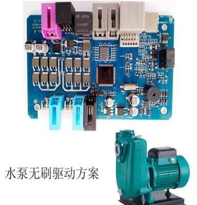 厂家定制研发无刷电机电路板