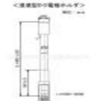 原厂直销日本DKK溶解氧量计传感器7533L