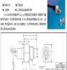 邦盟总代理kulite小型高温无线压力传感器 xte-140(m) g