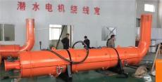 YQ/D单吸自平衡矿用高压潜水泵