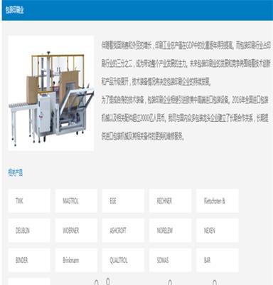 MAXSEAL	Y013AA1H2BS 24VDC 欧洲直供 超低价格