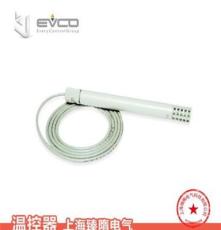 EVHP503棒状 湿度传感器 EVCO美控传感器
