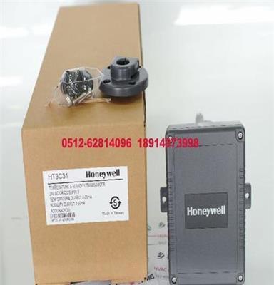 HT3C31美国霍尼韦尔HONEYWELL温度传感器