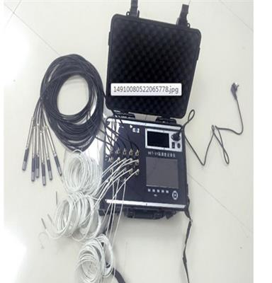 HKT-XY便携式温湿度巡检记录仪