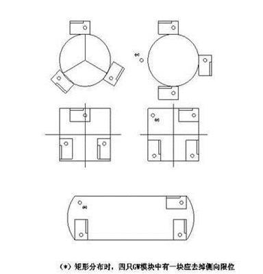 反应釜称重模块 工业称重模块选型  厂家现货出售