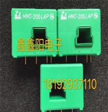 HNC-50LX HDC-50LX/S HNC-25LX/S霍尔传感器