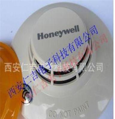 霍尼韦尔Honeywell 点型光电感烟火灾探测器