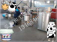 酸牛奶生产线设备-中小型酸奶生产线