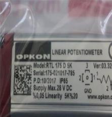 OPKON LPT 175 D 5K/10K拉杆式位移传感器 电阻尺