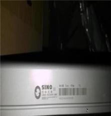 SINO信和诺信KA300-970mm 铣床 镗床专用光栅尺 电子尺