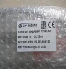 GIVI GVS200 T5E 320mm折彎機光柵尺 剪板機同步光柵