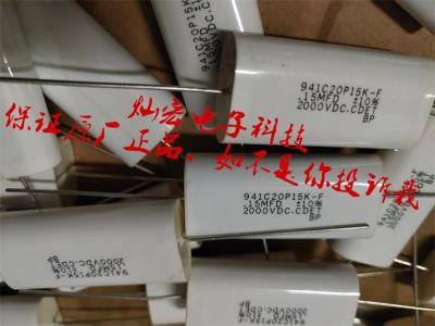 供应美国CDE无感电容940C6P47K-F吸收电容器