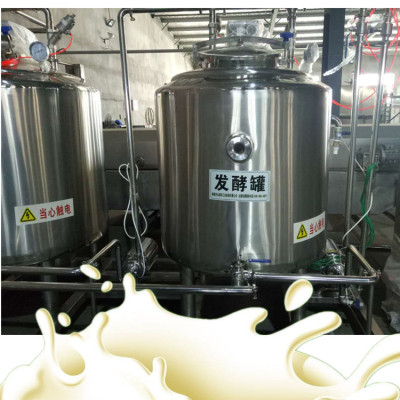 牛奶生产线-1吨巴氏奶加工设备厂家