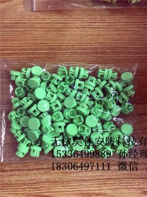 廠家現(xiàn)貨各種鉛封 塑料鉛封 塑料封條 鋼絲