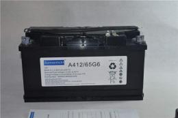 12V65AH德国阳光蓄电池多少钱