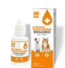 宠吾乐宠物去泪痕液 犬猫通用 30ml/瓶