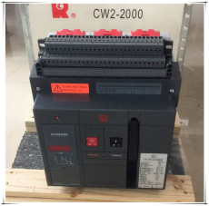 CW2-1600/3極萬能式斷路器1000A