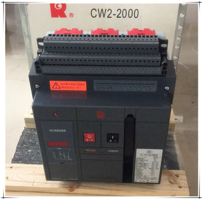 CW2-1600/3极万能式断路器1000A