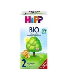 德国喜宝Hipp Bio有机奶粉2段