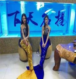 售洋清海洋生物水族馆主题展览出租  重庆美人鱼海狮表演租赁展示