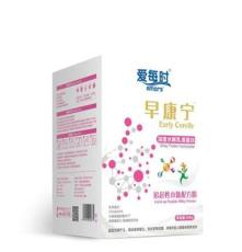 广州喜抗力《爱每时》品牌 早康宁-追赶性小肽配方粉全国招商