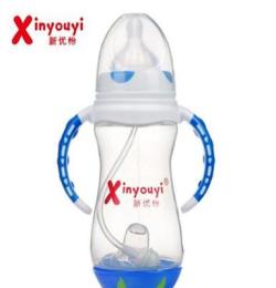 新优怡婴儿用品奶瓶厂家批发宽口径手柄自动带鸭嘴pp奶瓶300ml