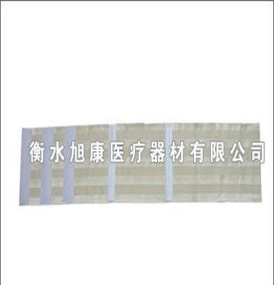 供应旭康XK-019 厂家供应批发 全弹力腹带