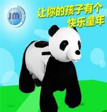 厂家直销陕西榆林毛绒动物电瓶车广场小孩游乐项目儿童娱乐设备