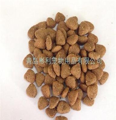 宠物食品oem代加工 工厂直销狗粮猫粮