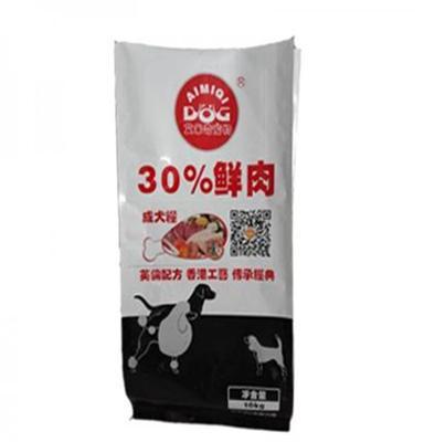 供应厂家直销新品艾米奇鲜肉粮10kg 成犬狗粮