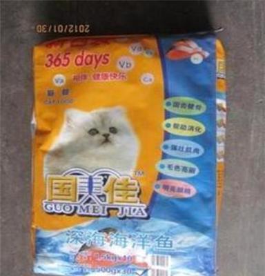 国美佳深海海洋鱼味猫粮15kg装(1.5kg/袋×10）