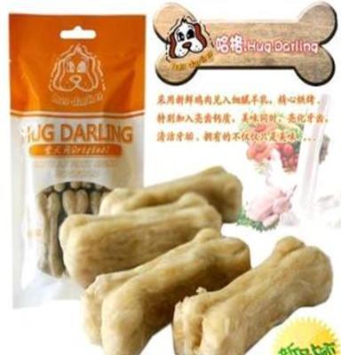 宠物零食 哈格.Hug.Darling鸡肉羊乳洁齿骨 补钙亮齿 狗咬胶