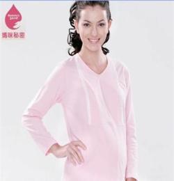 媽咪秘密615006舒棉孕婦哺乳秋衣 產后哺乳衣 月子服 正品特價