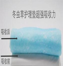 天津厂家护理垫代加工尿片贴牌oem尿垫老人一次性卫生床垫中单