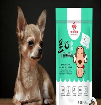 全犬种幼犬孕犬哺乳犬经典天然狗粮批发